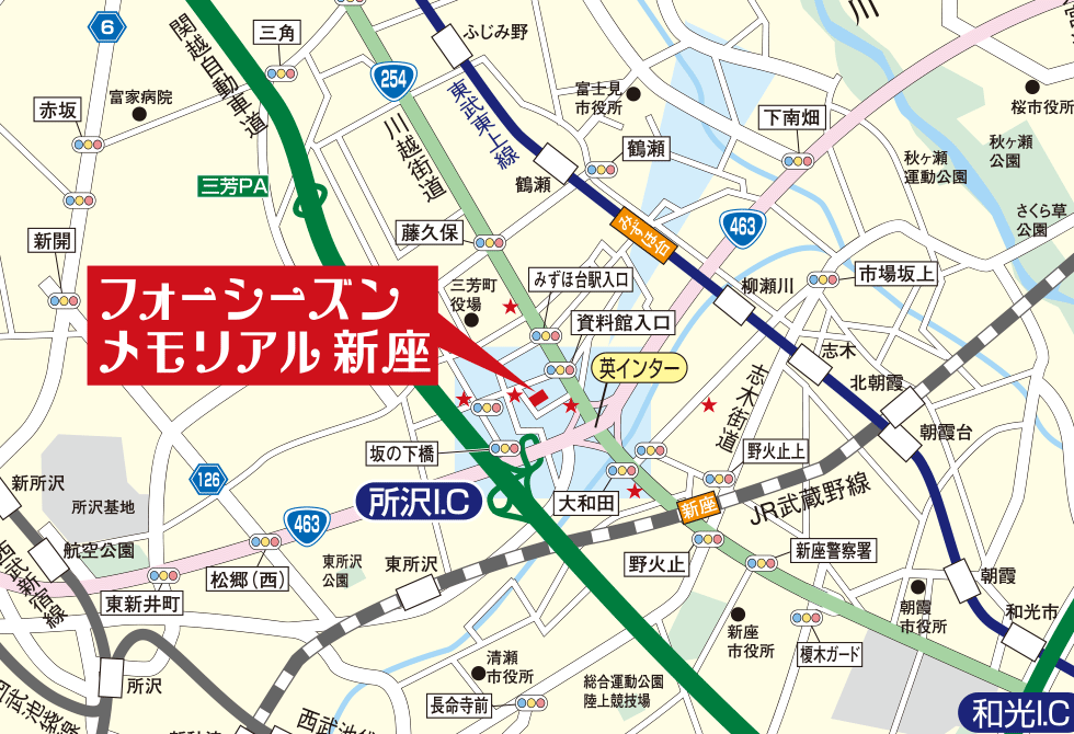 フォーシーズンメモリアル新座 周辺拡大図